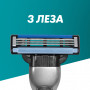 Змінні касети Gillette Mach3 8 шт. (3014260239640/8700216066556)