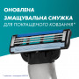 Змінні касети Gillette Mach3 8 шт. (3014260239640/8700216066556)