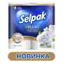 Туалетний папір Selpak Deluxe Cotton Enriched 3 шари 4 рулони (8690530046566)