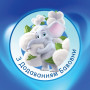 Туалетний папір Selpak Deluxe Cotton Enriched 3 шари 4 рулони (8690530046566)