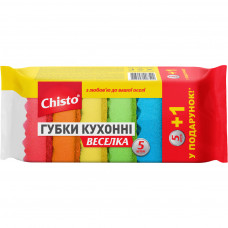 Губки кухонні Chisto Веселка 6 шт. (4823098407522)