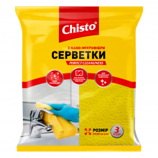 Серветки для прибирання Chisto з Nano-мікрофібри 3 шт. (4823098412076)