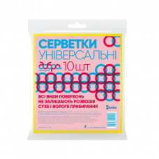 Серветки для прибирання Добра Господарочка універсальні 10 шт. (4820086521147)