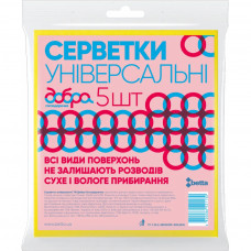 Серветки для прибирання Добра Господарочка універсальні 5 шт. (4820086521130)