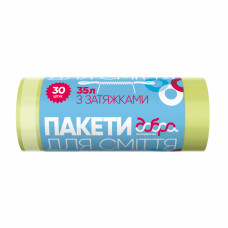 Пакети для сміття Добра Господарочка з затяжками жовті 35 л 30 шт. (4820086521918)