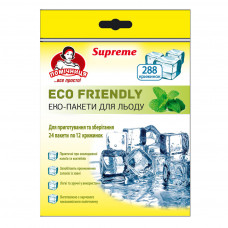 Пакетики для льоду Помічниця Eco Friendly Supreme 28 х 16.5 см 288 шт (4820212003677)