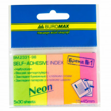 Стікер-закладка Buromax Plastic bookmarks 45x15mm, 5*30шт, rectangles, neon colors (BM.2331-98)