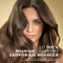 Шампунь Pantene Pro-V Інтенсивне відновлення 1000 мл (8001841617817)