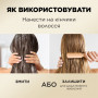 Шампунь Pantene Pro-V Інтенсивне відновлення 1000 мл (8001841617817)