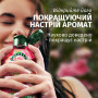 Шампунь Herbal Essences Аромат троянди 350 мл (8700216211277)