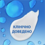 Шампунь Head & Shoulders Свіжість ментолу 900 мл (8001841012667)