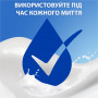 Шампунь Head & Shoulders Свіжість ментолу 900 мл (8001841012667)