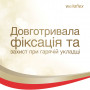 Мус для волосся WellaFlex для гарячого укладання сильної фіксації 200 мл (4064666230900)