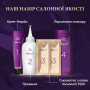 Фарба для волосся Wella Color Perfect 5/0 Коричневий (4064666598314)