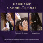 Фарба для волосся Wella Color Perfect 6/73 Карамельний шоколад (4064666598338)