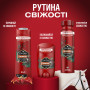 Дезодорант Old Spice Bearglove аерозольний 150 мл (4015600860332)