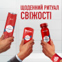 Дезодорант Old Spice Whitewater аерозольний 150 мл (4084500479821)