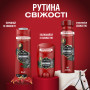 Дезодорант Old Spice Wolfthorn аерозольний 150 мл (4015600306595)