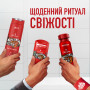 Дезодорант Old Spice Tiger Claw 50 мл (8006540424575)