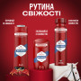 Дезодорант Old Spice Whitewater 50 мл (4084500490581/8700216162180)