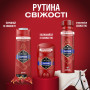 Дезодорант Old Spice Captain 50 мл (8001090970459/8700216203982)