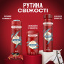 Дезодорант Old Spice Deep Sea 50 мл (8001841283906)