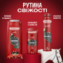 Гель для душу Old Spice Wolfthorn 675 мл (8006540280249/8700216230988)