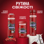 Гель для душу Old Spice Night Panther 400 мл (8006540456439)