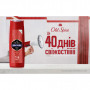 Гель для душу Old Spice Captain 250 мл (8001090965431)