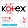 Щоденні прокладки Kotex Normal Deo 56 шт. (5029053548234/5029053548098)