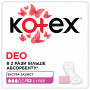 Щоденні прокладки Kotex Deo Super 52 шт. (5029053548685)