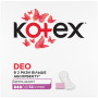 Щоденні прокладки Kotex Deo Super 52 шт. (5029053548685)