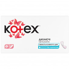 Щоденні прокладки Kotex Ultraslim 56 шт. (5029053548302/5029053548074)