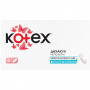 Щоденні прокладки Kotex Ultraslim 56 шт. (5029053548302/5029053548074)