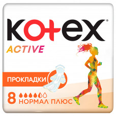 Гігієнічні прокладки Kotex Active Normal 8 шт. (5029053570532)