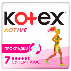 Гігієнічні прокладки Kotex Active Super 7 шт. (5029053570549)