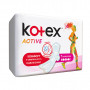 Гігієнічні прокладки Kotex Active Super 7 шт. (5029053570549)