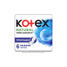 Гігієнічні прокладки Kotex Natural Night 6 шт. (5029053575360)