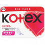 Гігієнічні прокладки Kotex Ultra Super 22 шт. (5029053569123)