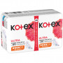 Гігієнічні прокладки Kotex Ultra Normal 20 шт. (5029053542638)