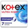 Гігієнічні прокладки Kotex Ultra Night 7 шт. (5029053540108)