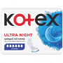 Гігієнічні прокладки Kotex Ultra Night 7 шт. (5029053540108)