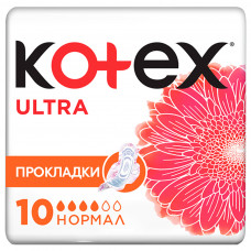 Гігієнічні прокладки Kotex Ultra Normal 10 шт. (5029053542621)