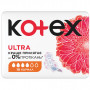 Гігієнічні прокладки Kotex Ultra Normal 10 шт. (5029053542621)