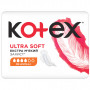 Гігієнічні прокладки Kotex Ultra Soft Normal 10 шт. (5029053542669)