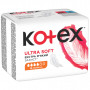 Гігієнічні прокладки Kotex Ultra Soft Normal 10 шт. (5029053542669)