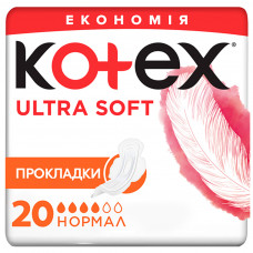 Гігієнічні прокладки Kotex Ultra Soft Normal 20 шт. (5029053542676)