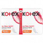 Гігієнічні прокладки Kotex Ultra Soft Normal 20 шт. (5029053542676)