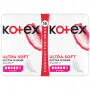 Гігієнічні прокладки Kotex Ultra Soft Super 16 шт. (5029053542690)