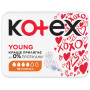 Гігієнічні прокладки Kotex Young Normal 10 шт. (5029053542881)